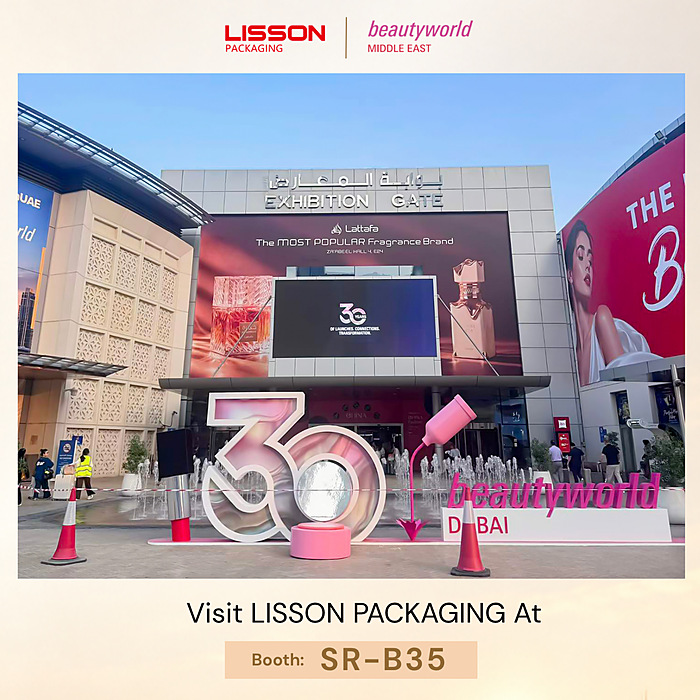 LISSON PackagingがBeautyworld Middle East 2026で輝きを放つ：包括的な化粧品パッケージソリューションを紹介